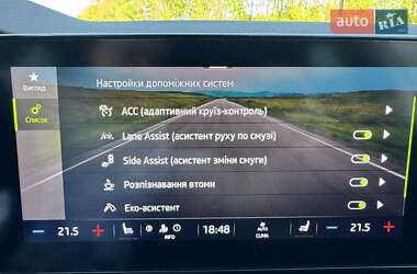 Универсал Skoda Octavia 2021 в 