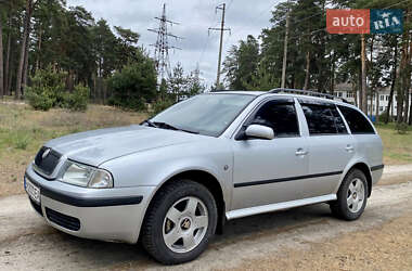 Универсал Skoda Octavia 2008 в Ахтырке