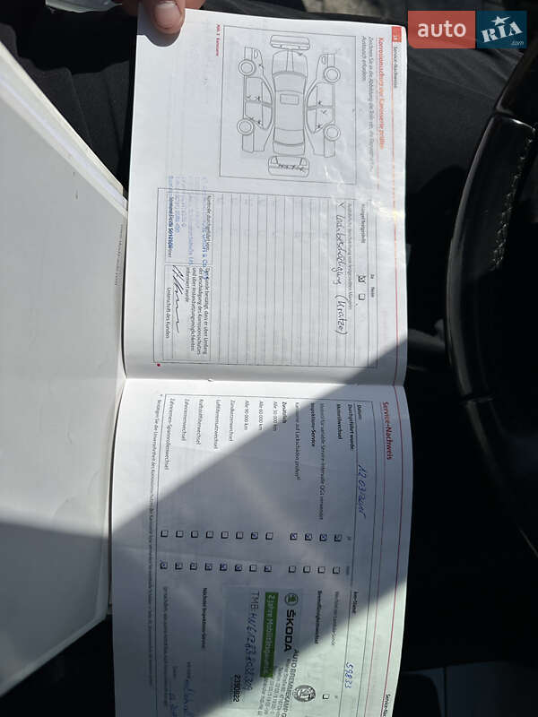 Універсал Skoda Octavia 2011 в Рівному