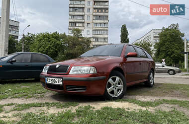 Универсал Skoda Octavia 2001 в 