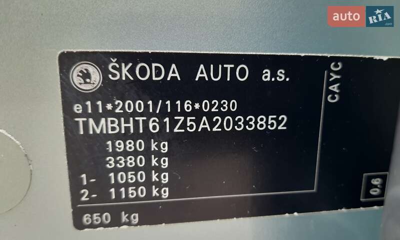 Универсал Skoda Octavia 2009 в Хмельницком
