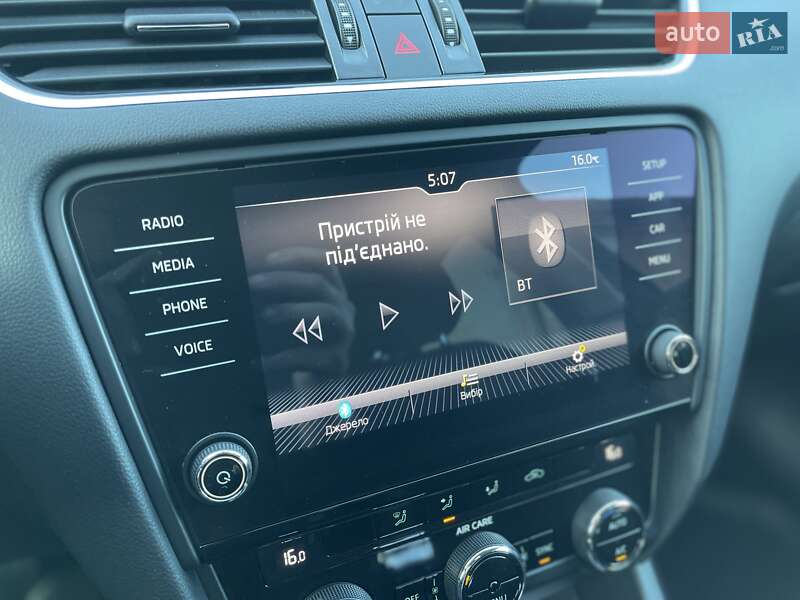 Універсал Skoda Octavia 2018 в Луцьку