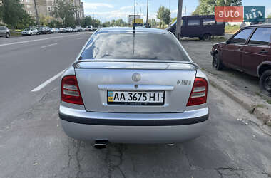 Ліфтбек Skoda Octavia 2008 в 