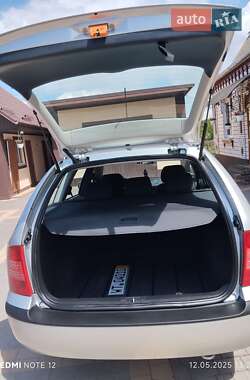 Универсал Skoda Octavia 2005 в 