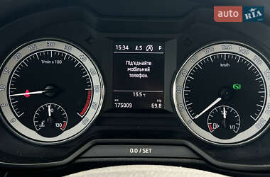 Універсал Skoda Octavia 2020 в 