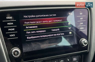 Універсал Skoda Octavia 2020 в 