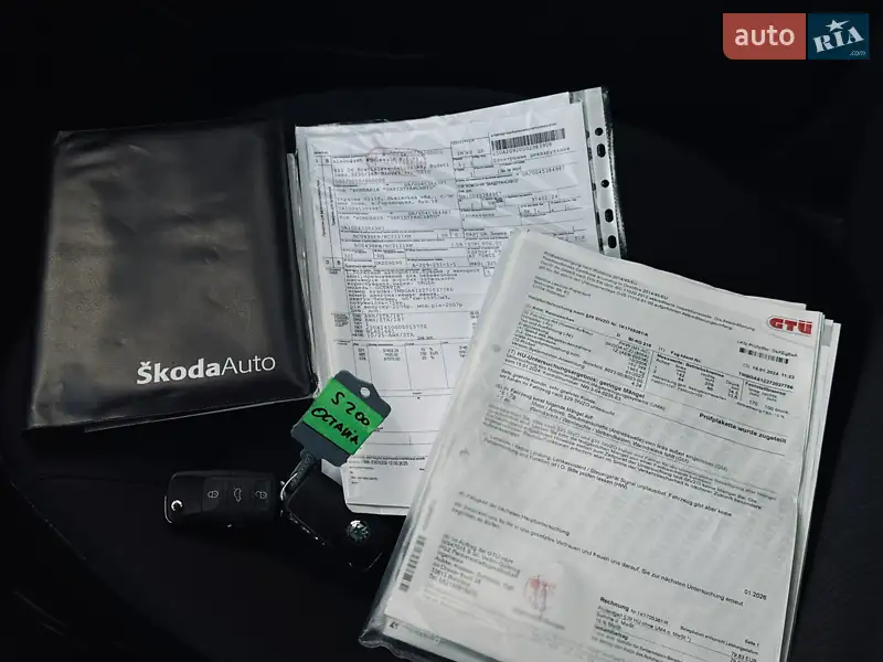 Універсал Skoda Octavia 2007 в Львові документ