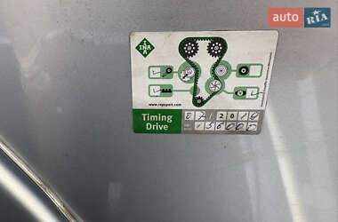Универсал Skoda Octavia 2009 в 