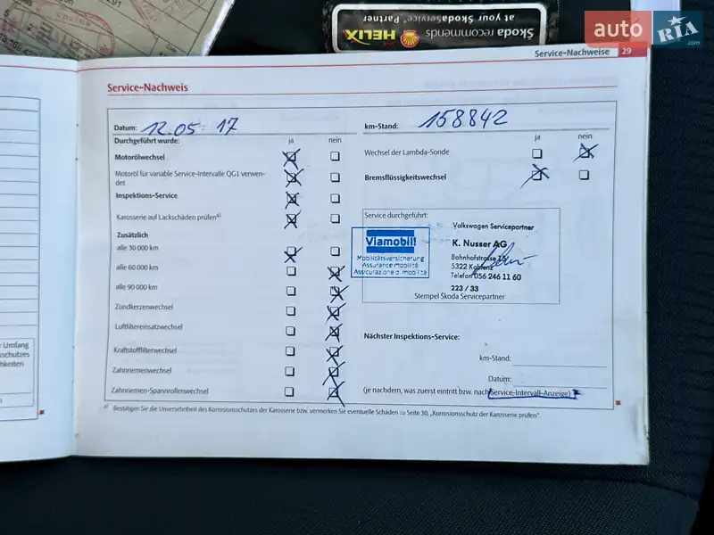 Універсал Skoda Octavia 2010 в Дубні документ