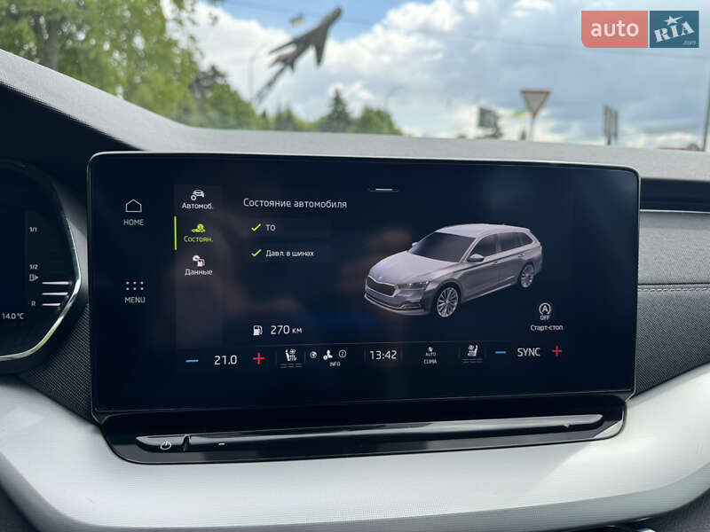 Лифтбек Skoda Octavia 2020 в Дубно