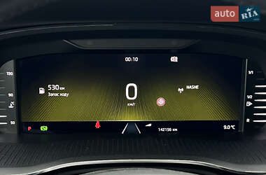 Універсал Skoda Octavia 2021 в 