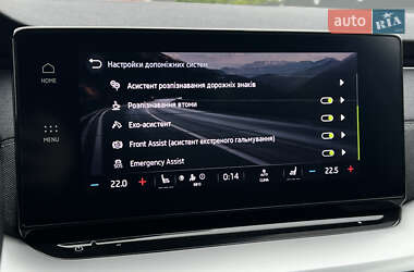 Універсал Skoda Octavia 2021 в 