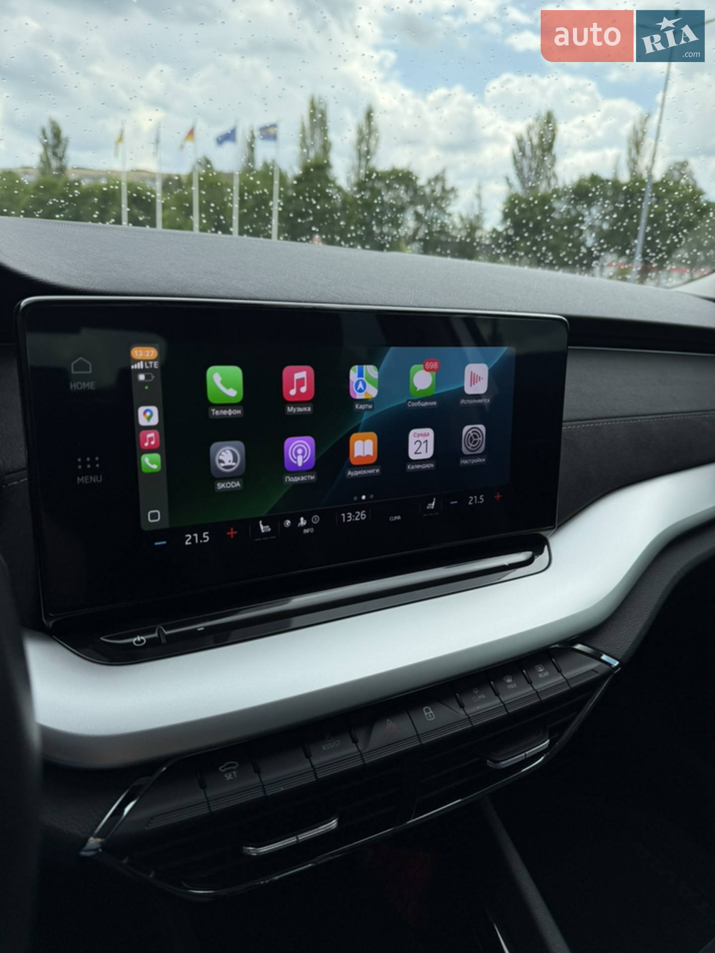 2022 Skoda Octavia - мініатюра 9