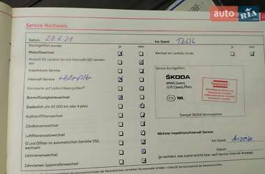 Универсал Skoda Octavia 2012 в 