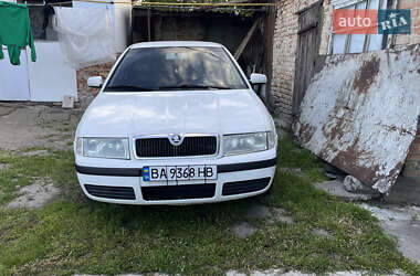 Лифтбек Skoda Octavia 2008 в Кропивницком