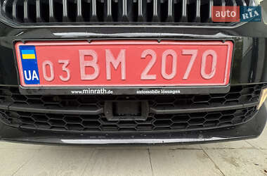 Универсал Skoda Octavia 2015 в 