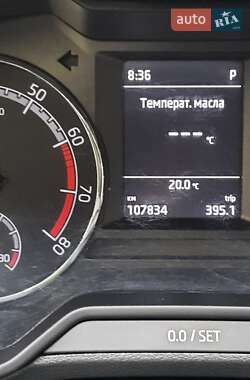 Ліфтбек Skoda Octavia 2017 в 