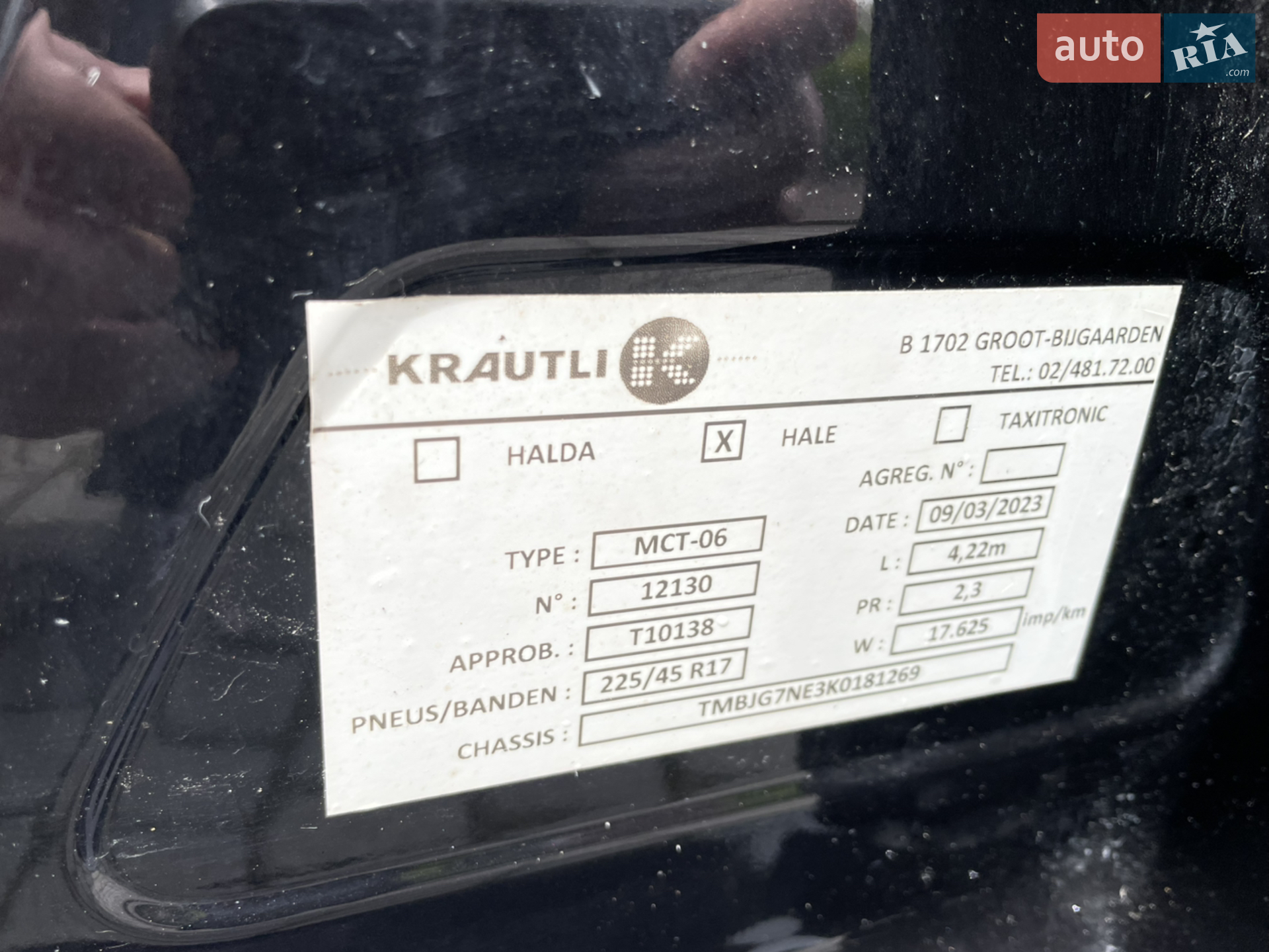 2019 Skoda Octavia - мініатюра 29