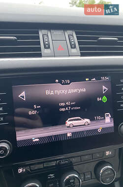 Універсал Skoda Octavia 2018 в 