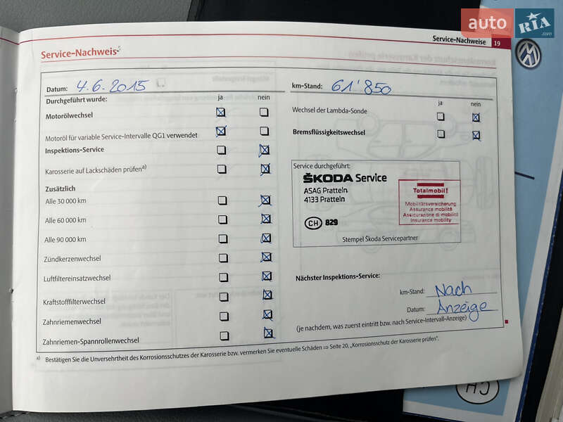 Універсал Skoda Octavia 2011 в Києві
