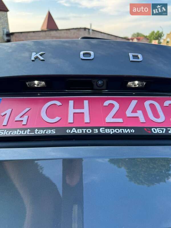 Універсал Skoda Octavia 2021 в Бережанах