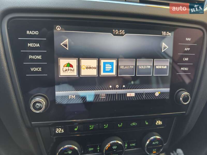 Універсал Skoda Octavia 2017 в Звягелі