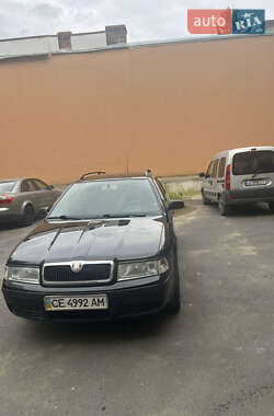 Skoda Octavia 2008 Skoda Octavia 2008