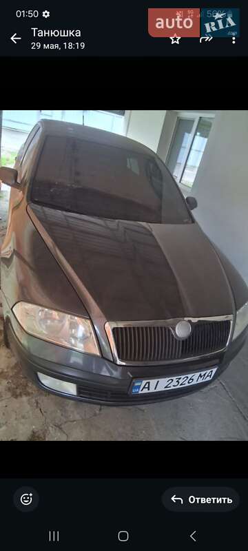 Skoda Octavia 2008