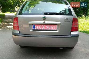 Универсал Skoda Octavia 2007 в 