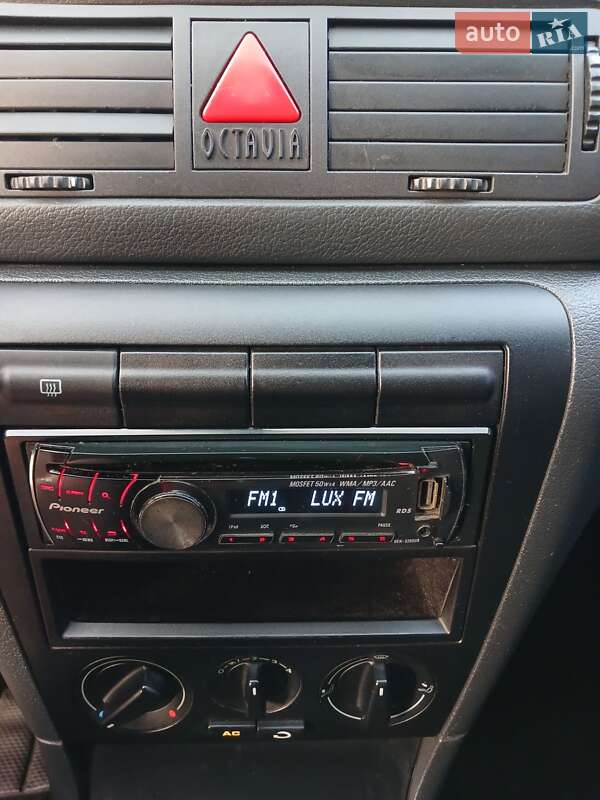 Лифтбек Skoda Octavia 2009 в Чернобае