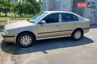 Ліфтбек Skoda Octavia 2006 в 