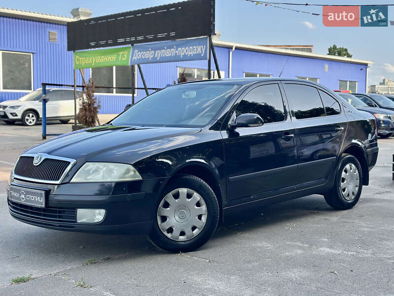 Skoda Octavia 2006
