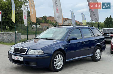 Універсал Skoda Octavia 2008 в Бердичеві