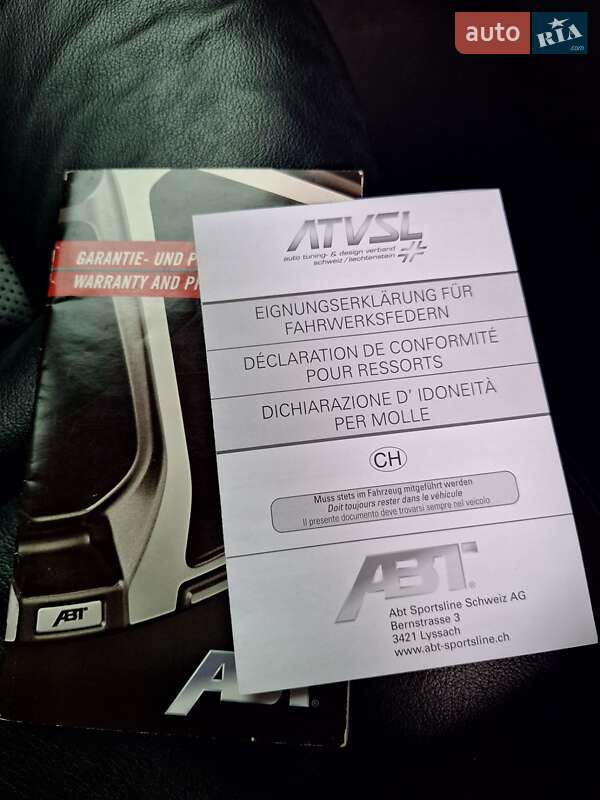 Универсал Skoda Octavia 2012 в Белой Церкви