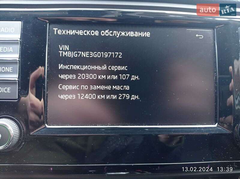 Универсал Skoda Octavia 2016 в Ровно фото 15 Универсал Skoda Octavia 2016 в Ровно