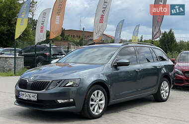 Skoda Octavia 2019 Skoda Octavia 2019