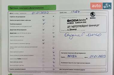 Лифтбек Skoda Octavia 2019 в 