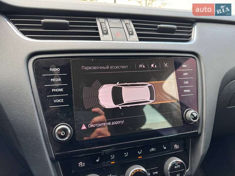 Универсал Skoda Octavia 2017 в Киеве