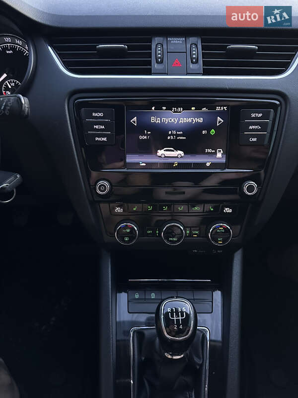 Ліфтбек Skoda Octavia 2017 в Золочеві