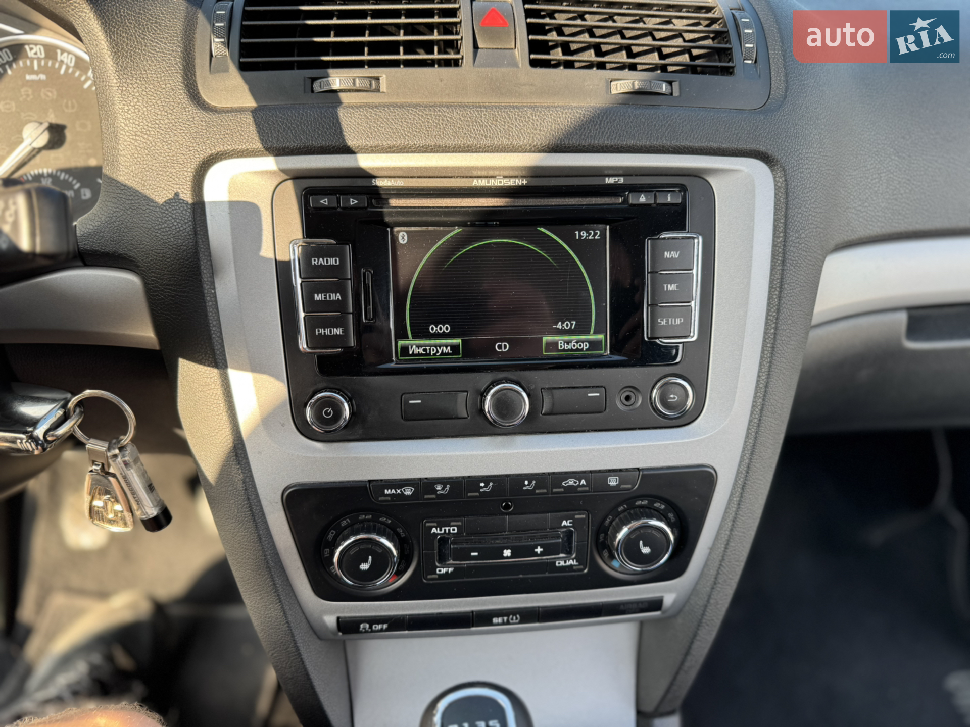 2012 Skoda Octavia - мініатюра 29
