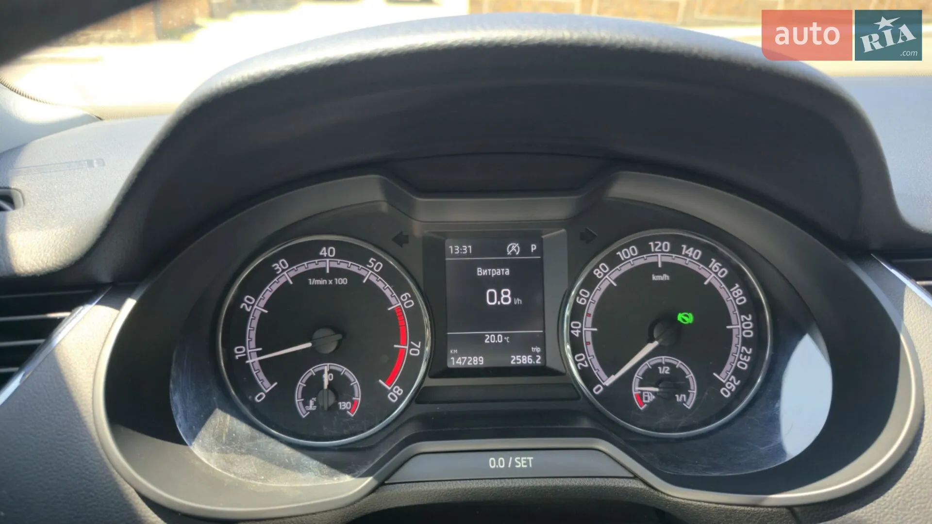 2017 Skoda Octavia - мініатюра 16