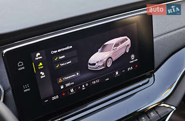 Универсал Skoda Octavia 2020 в 