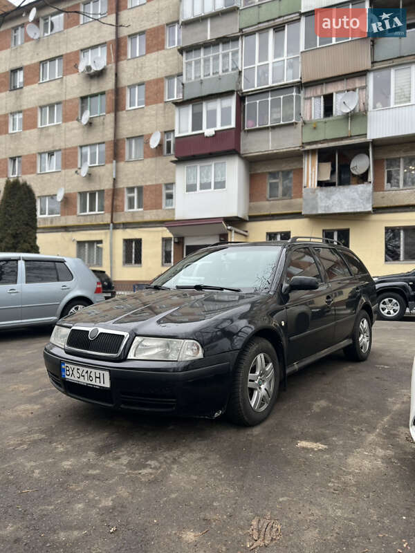 Універсал Skoda Octavia 2001 в Хмельницькому
