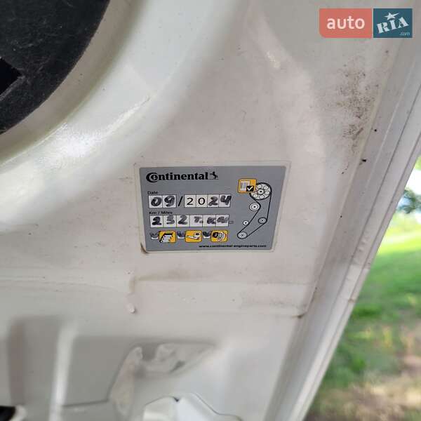 Універсал Skoda Octavia 2016 в Володимирі фото 27 Універсал Skoda Octavia 2016 в Володимирі