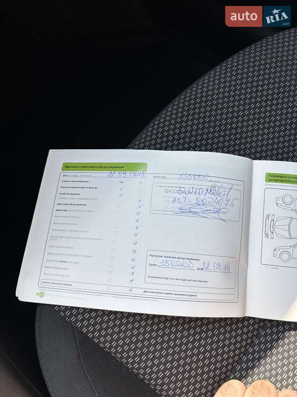 Універсал Skoda Octavia 2014 в Славуті фото 24 Універсал Skoda Octavia 2014 в Славуті