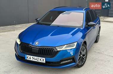 Универсал Skoda Octavia 2020 в 