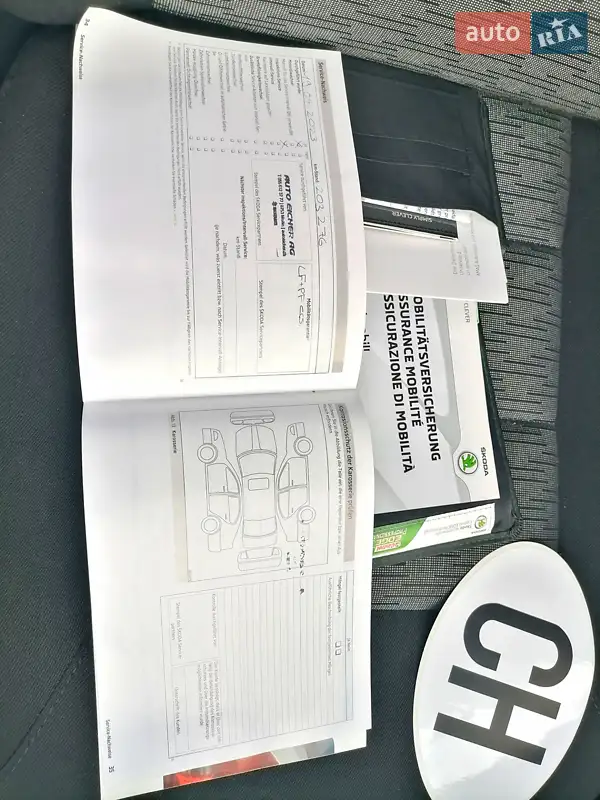 Универсал Skoda Octavia 2012 в Одессе документ
