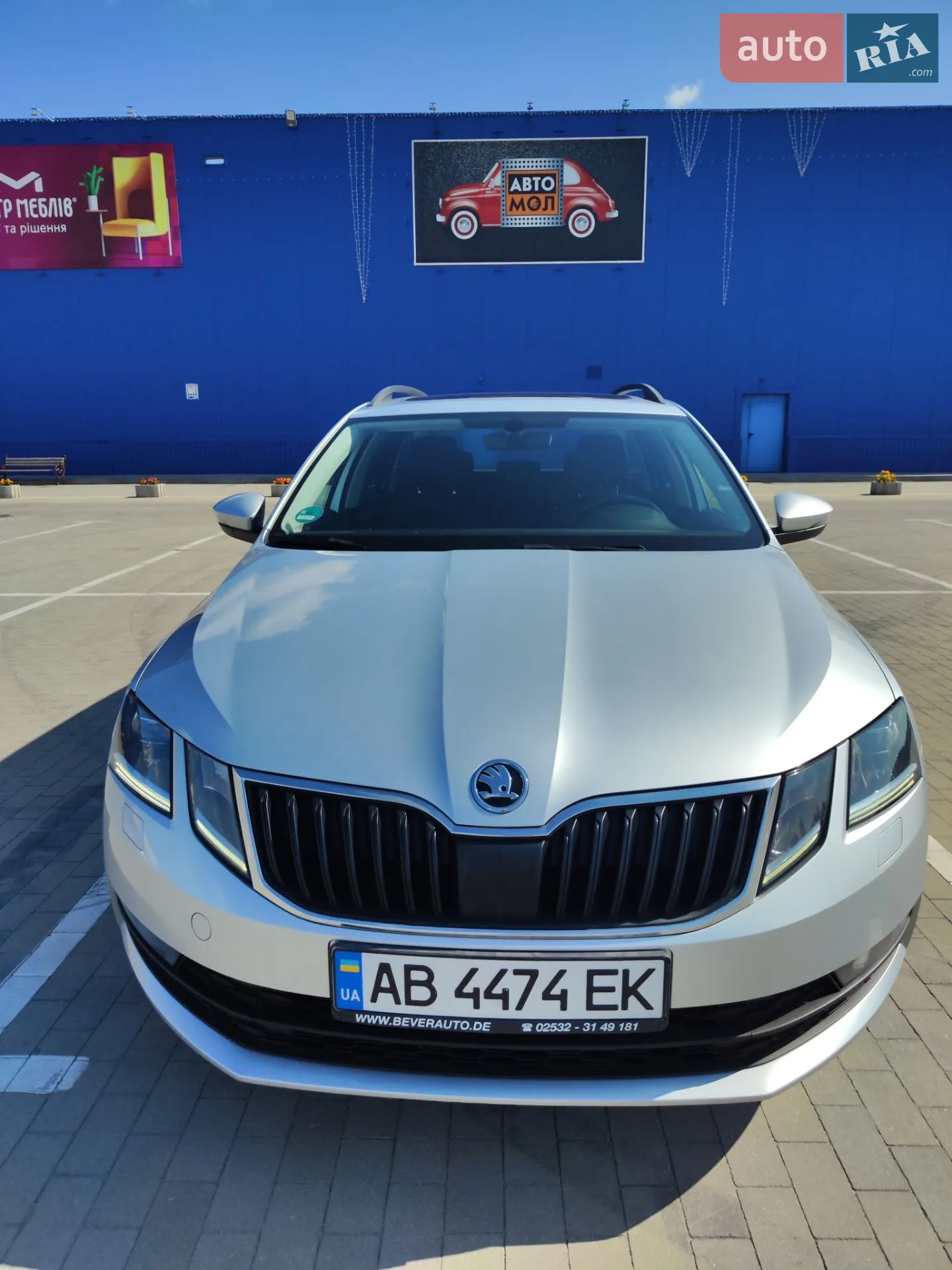 2017 Skoda Octavia - фото 1