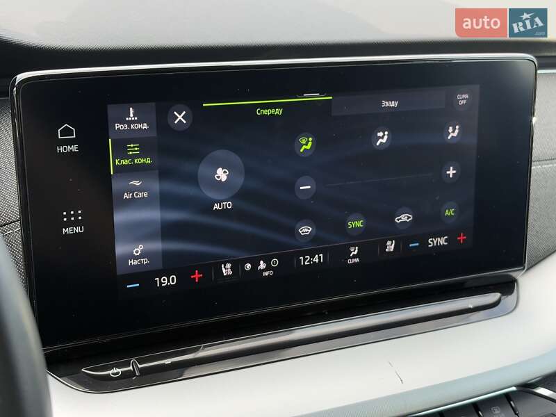 Универсал Skoda Octavia 2020 в Львове