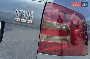 Универсал Skoda Octavia 2005 в 